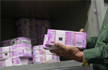 Government asks NABARD to disburse Rs. 21,000 crore to farmers